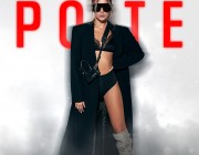 Ματίνα Ζάρα – «Ποτέ» | Το νέο της single κυκλοφορεί!