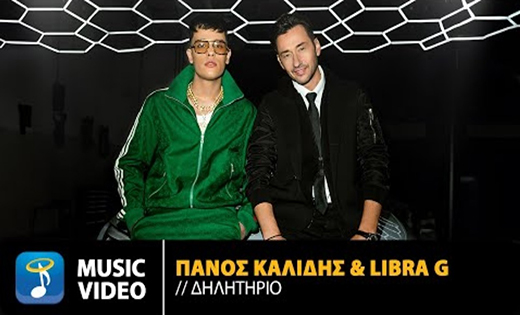Χωρίς τίτλο