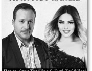 Οι Παναγιώτης Τερζίδης x Κική Σαββίδου κυκλοφορούν το νέο τους τραγούδι «Αυτά Μου Κάνεις»