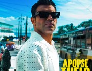 Πέτρος Ιακωβίδης – «Απόψε Θέλω» | Το νέο του Hit κυκλοφόρησε!