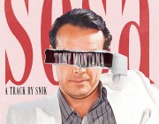 Snik – «Sosa» | Το νέο του Single κυκλοφόρησε