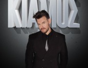 Πάνος Κιάμος – «Παράτα Με» | Το νέο του τραγούδι κυκλοφόρησε!