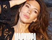 Markirra | Το νέο της τραγούδι & music video «Απωθημένο Μου» κυκλοφόρησε