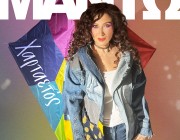 Μαντώ – «Χαρταετός» | Το νέο της τραγούδι & music video κυκλοφόρησε