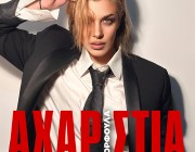 Μορφούλα – «Αχαριστία» | Το νέο της τραγούδι & music video κυκλοφόρησε