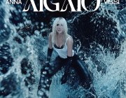 Άννα Βίσση – «Αιγαίο» | Κυκλοφόρησε το music video της νέας της επιτυχίας