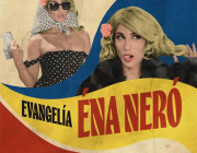 Το νέο single της Evangelia «ÉNA NERÓ» είναι εδώ και δεν περνά απαρατήρητο