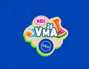 MAD VMA 2025 | «σάρωσαν» οι καλλιτέχνες και τα τραγούδια της Panik