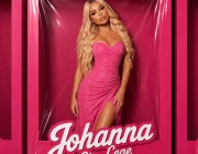 Η Johanna παρουσιάζει το νέο της single «Για Λέγε» – Το απόλυτο dance ethnic hit του καλοκαιριού!