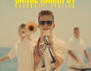 «Καλοκαίρι Ερωτικό» | Το νέο τραγούδι & music video τoy Θάνοy Λάμπρου κυκλοφόρησε